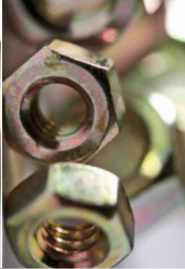 Rental store for NUT,GRADE 8,H 7 8-9 in Marquette MI