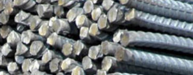 Rental store for REBAR,  7  7 8   20 GRADE 60 in Marquette MI