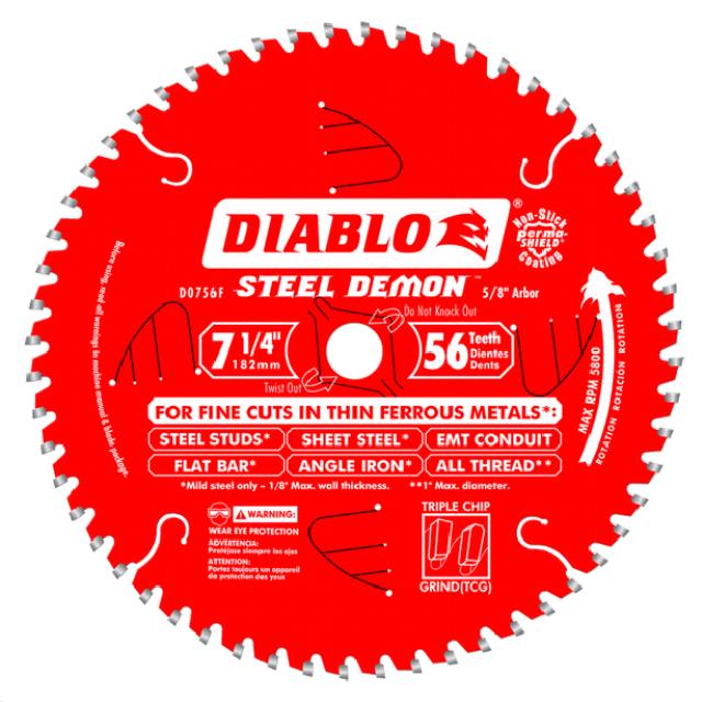 Rental store for BLADE,CIRC, 7-1 4 ,METAL,56T, SPEED DMON in Marquette MI