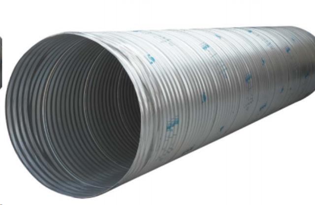 Rental store for CULVERT, CMP, 12 x 20  16GA in Marquette MI